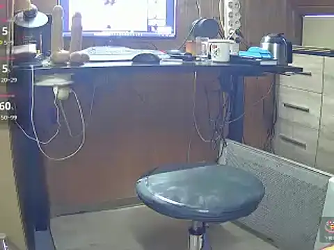 Snapshot of misteryman1956 chatting on January 30, 5:06 pm misteryman1956 online show from January 30, 5:06 pm