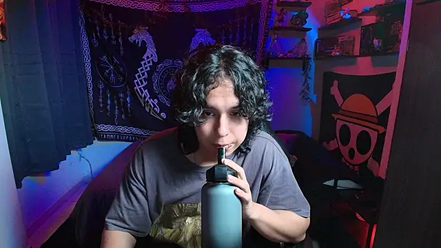 Snapshot of kairozz chatting on October 5, 7:18 pm kairozz online show from October 5, 7:18 pm