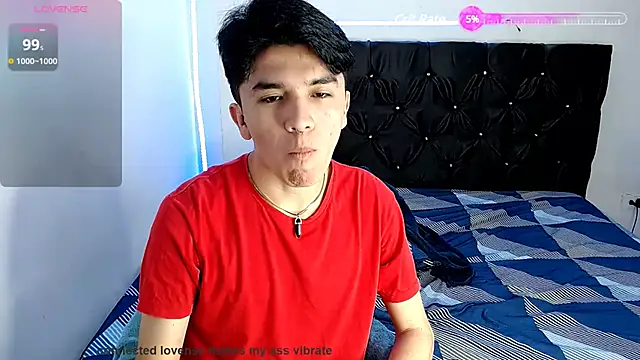Snapshot of benji_hoter chatting on January 16, 5:55 pm benji hoter online show from January 16, 5:55 pm