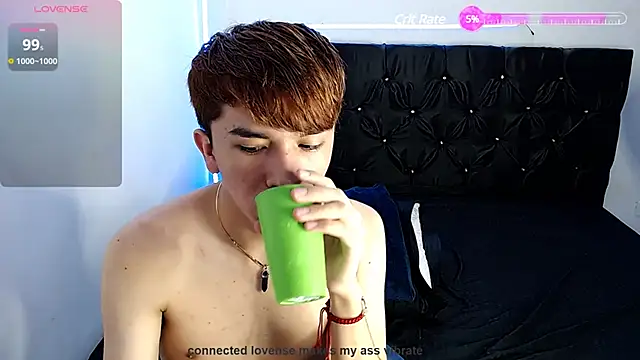 Snapshot of benji_hoter chatting on December 14, 8:18 pm benji hoter online show from December 14, 8:18 pm
