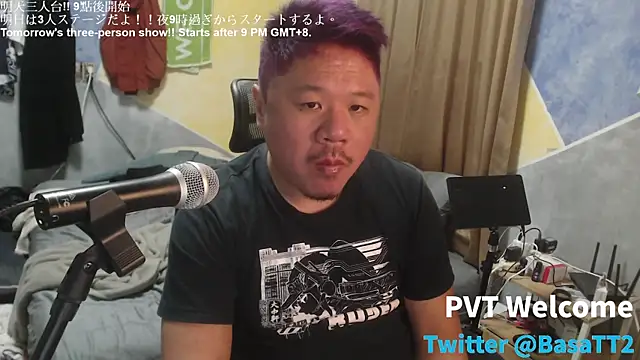 taiwan07010 online show from February 12, 3:29 pm