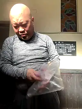 419hisakun online show from January 14, 3:44 am