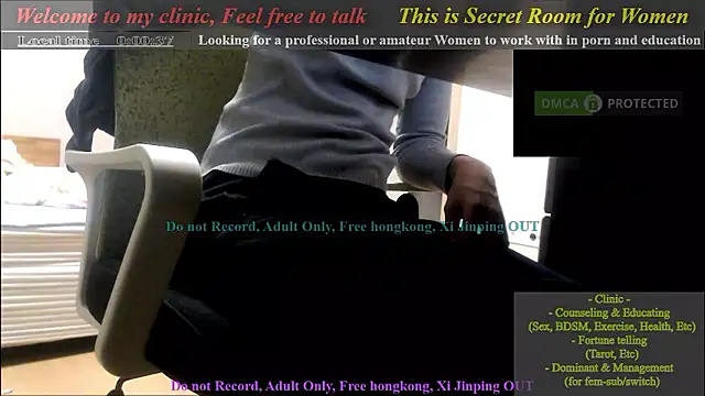 Snapshot of swlalagun chatting on December 8, 3:02 pm swlalagun online show from December 8, 3:02 pm