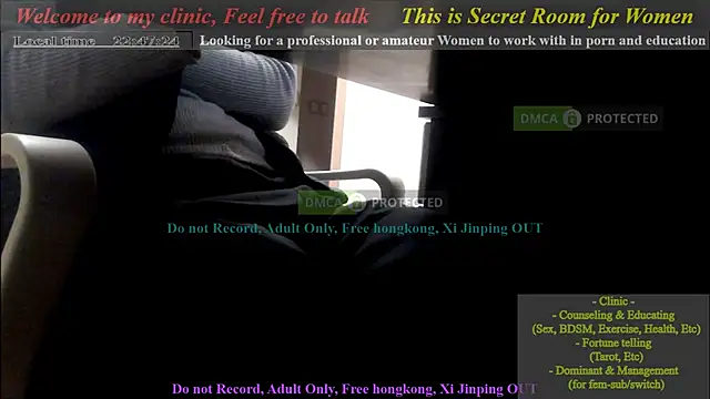 Snapshot of swlalagun chatting on January 14, 1:49 pm swlalagun online show from January 14, 1:49 pm