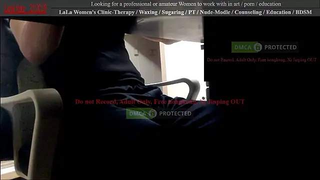 Snapshot of swlalagun chatting on October 19, 2:20 pm swlalagun online show from October 19, 2:20 pm