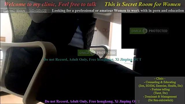 Snapshot of swlalagun chatting on January 28, 12:00 pm swlalagun online show from January 28, 12:00 pm