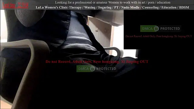 Snapshot of swlalagun chatting on March 2, 1:20 pm swlalagun online show from March 2, 1:20 pm