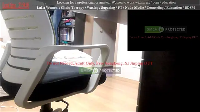 Snapshot of swlalagun chatting on February 25, 2:54 pm swlalagun online show from February 25, 2:54 pm