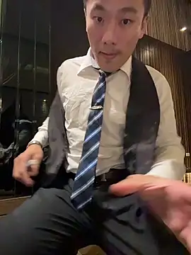 Snapshot of ex199212 chatting on November 2, 1:37 pm ex199212 online show from November 2, 1:37 pm