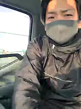 Snapshot of da--------i chatting on January 14, 6:45 am da--------i online show from January 14, 6:45 am