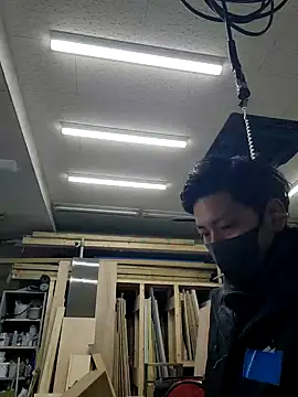 Snapshot of da--------i chatting on January 11, 2:09 am da--------i online show from January 11, 2:09 am
