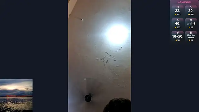 bananafruit69 online show from February 14, 4:57 pm