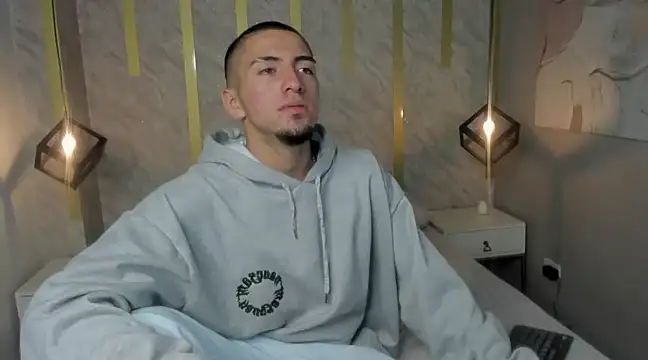 Snapshot of King_Dante_ chatting on December 10, 8:16 pm King Dante online show from December 10, 8:16 pm