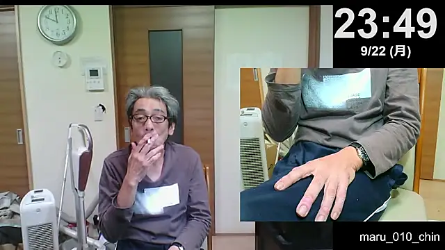 Snapshot of mama010-chan chatting on September 25, 2:49 pm mama010-chan online show from September 25, 2:49 pm