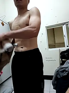 chiata410 online show from April 27, 12:35 pm