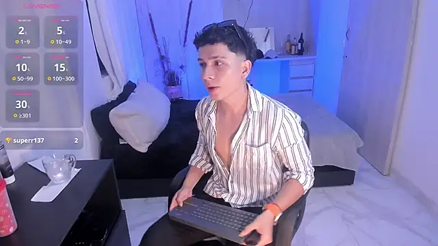 Snapshot of NathanGreyX chatting on December 13, 1:59 am NathanGreyX online show from December 13, 1:59 am