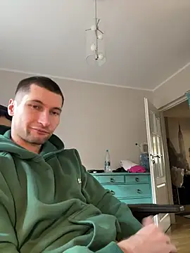 Snapshot of HotUkraine chatting on January 28, 10:45 am HotUkraine online show from January 28, 10:45 am