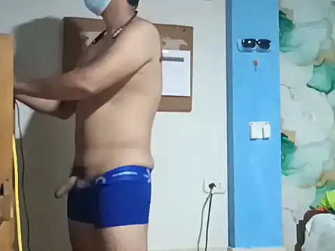 antonix-hard online show from April 30, 2:29 am