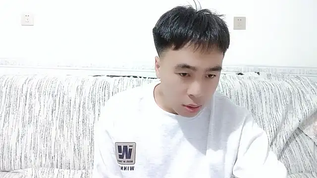                     88 online show from December 1, 4:54 pm