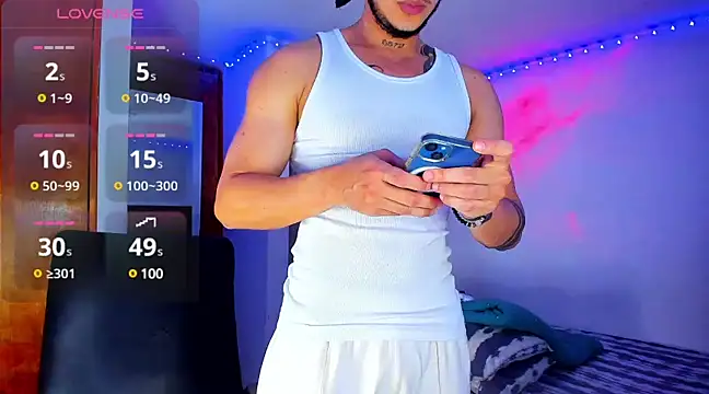 Snapshot of austinoficial chatting on February 28, 1:47 am austinoficial online show from February 28, 1:47 am