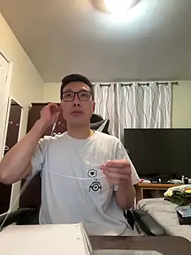 d32500ui online show from February 4, 3:33 am