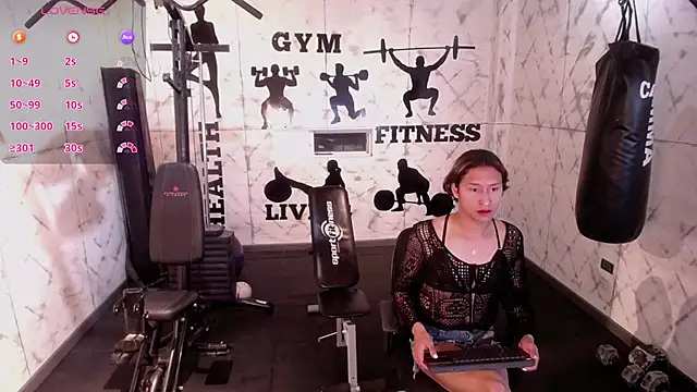 Snapshot of Georgina_Palacios_ chatting on February 23, 4:11 am Georgina Palacios online show from February 23, 4:11 am
