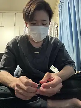 chiba chan online show from March 21, 1:01 pm