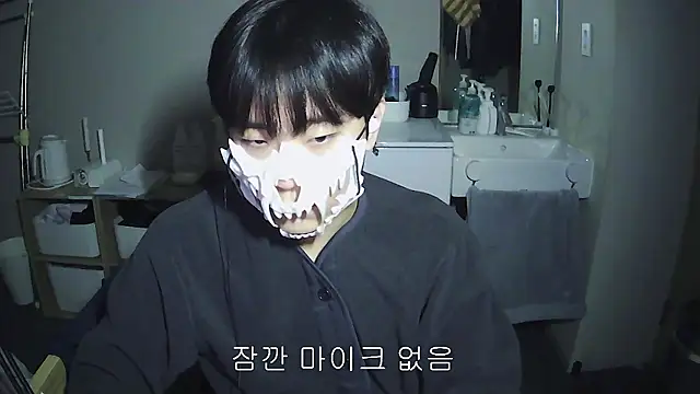 sdamvo2 online show from December 1, 3:59 pm