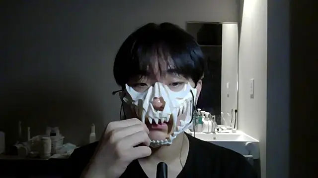 sdamvo2 online show from November 7, 2:09 pm