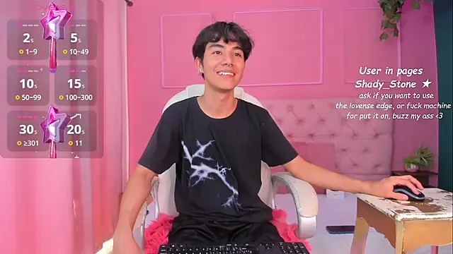 Snapshot of SHADY_STONE chatting on September 26, 9:01 pm SHADY STONE online show from September 26, 9:01 pm