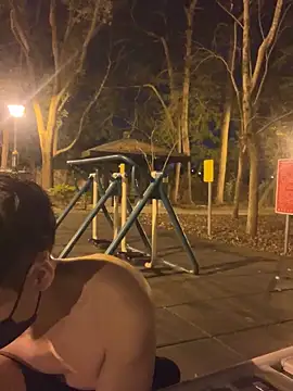 chipboo online show from March 19, 2:20 pm