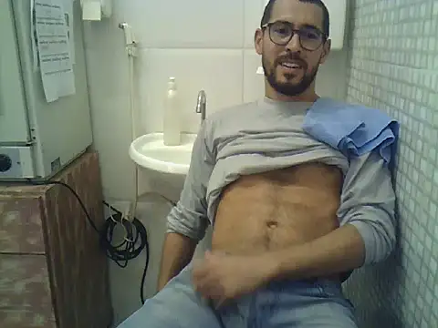 Snapshot of pdasgyn chatting on September 30, 2:53 pm pdasgyn online show from September 30, 2:53 pm