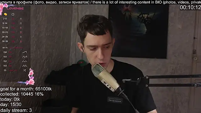 Snapshot of w0rkman chatting on October 18, 6:51 am w0rkman online show from October 18, 6:51 am
