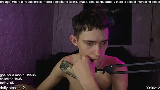 Snapshot of w0rkman chatting on October 8, 12:48 am w0rkman online show from October 8, 12:48 am