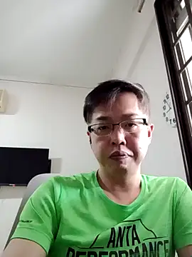 Snapshot of akumasian chatting on March 19, 12:59 am akumasian online show from March 19, 12:59 am