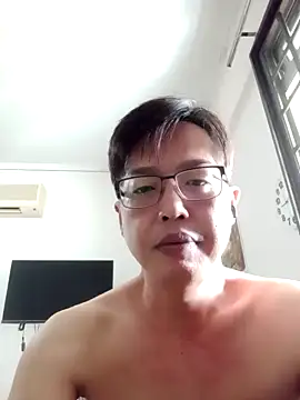 Snapshot of akumasian chatting on March 21, 1:13 am akumasian online show from March 21, 1:13 am