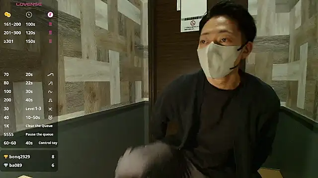 i am Hiro online show from May 1, 4:27 am
