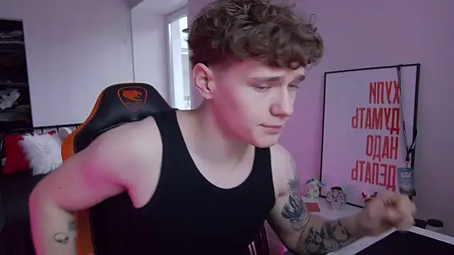 DanyDavis online show from November 15, 10:50 am