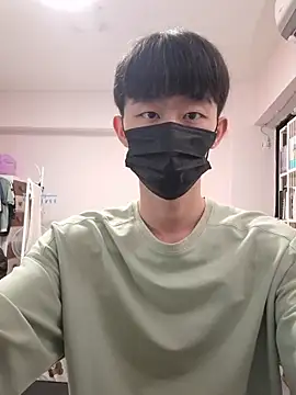 Kerberos 999 online show from November 11, 6:29 am