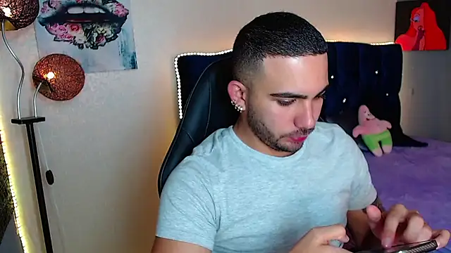 adamhairy online show from April 28, 6:56 pm