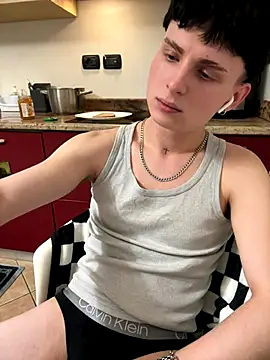 benjaminxmanuel online show from January 7, 9:31 pm