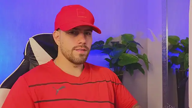 Ades Lowe online show from December 19, 11:18 am