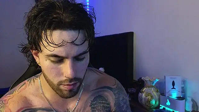 Ades Lowe online show from April 1, 4:58 am