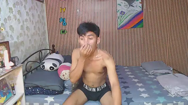 urhot chany online show from October 15, 6:15 pm