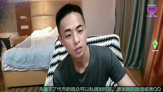 Tsia-Die online show from March 10, 6:30 am