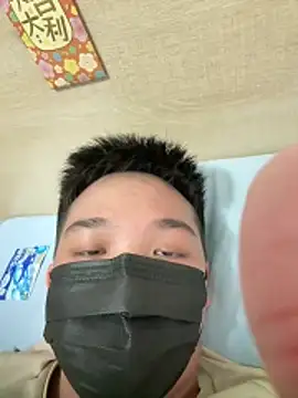   ouo   online show from February 16, 10:57 am