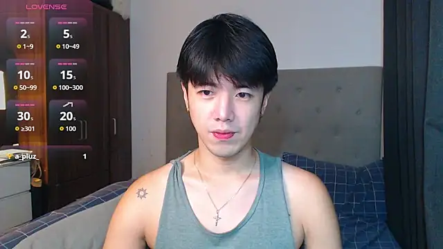 Snapshot of Addictiveboi chatting on October 19, 2:16 am Addictiveboi online show from October 19, 2:16 am