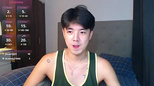 Snapshot of Addictiveboi chatting on October 24, 4:36 am Addictiveboi online show from October 24, 4:36 am