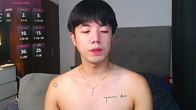 Snapshot of Addictiveboi chatting on September 9, 3:39 am Addictiveboi online show from September 9, 3:39 am
