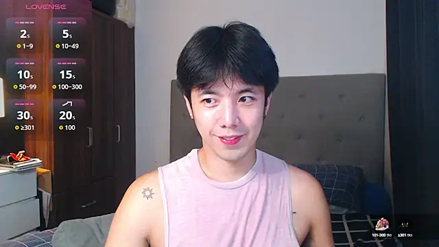 Snapshot of Addictiveboi chatting on September 17, 6:58 am Addictiveboi online show from September 17, 6:58 am